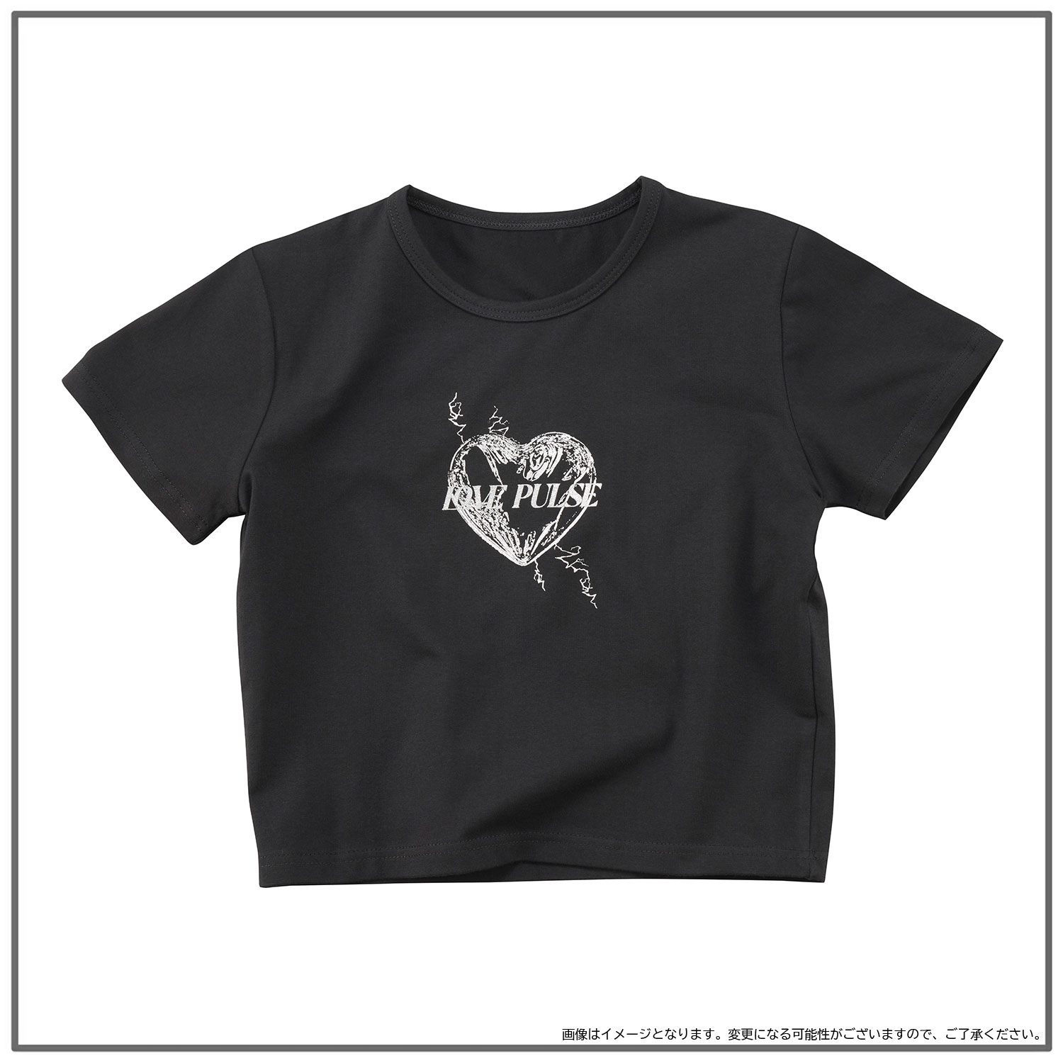 TREASURE 3rd MINI ALBUM [LOVE PULSE] GOODS - GOODS | TREASURE