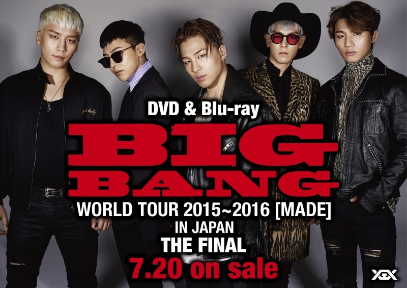 BIGBANG LIVE DVD＆Blu-ray『BIGBANG WORLD TOUR 2015～2016 [MADE] IN