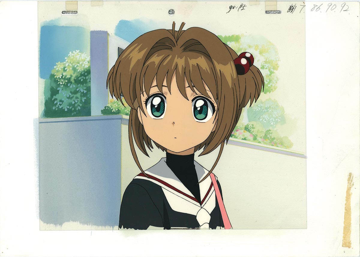 2089] カードキャプターさくら セル / 木之本桜