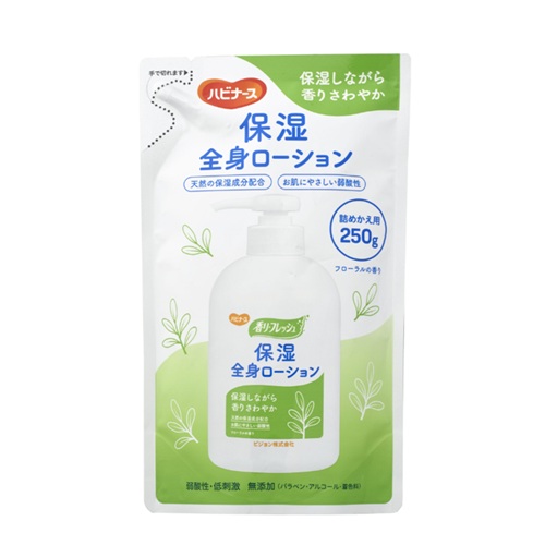 new ボディークリーム997 250ml LINC ORIGINAL MAKERSの通販・卸