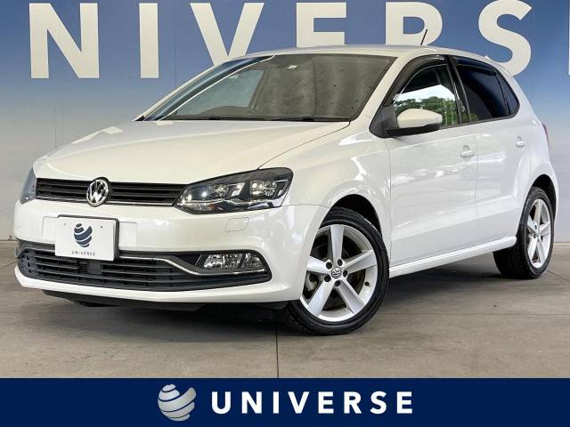 ポロ（フォルクスワーゲン）のクルマカタログ｜中古車の【ネクステージ】