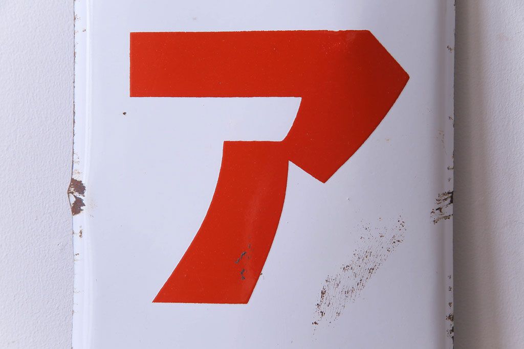 公式】アンティーク家具ラフジュ工房商品詳細ページアンティーク雑貨