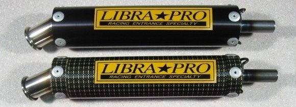 リブラプロ LIBRA☆PRO nsr50 チャンバー マフラー nsrmini M9 M-9 SP