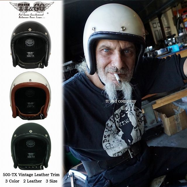 Webike | TT&CO. 500-TX ヴィンテージレザートリム スモールジェット