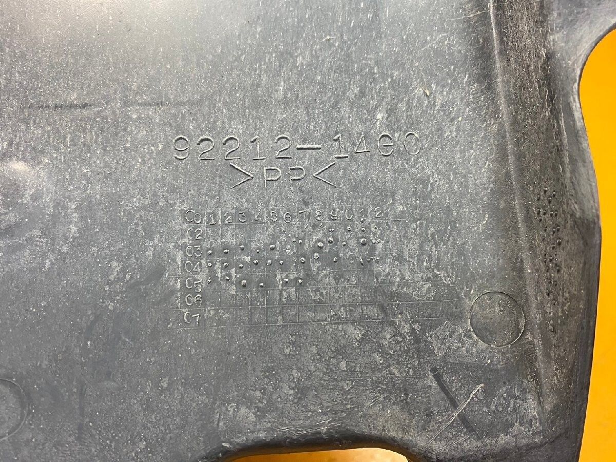 ウェビックガレージセール | 【送料無料】[TY 54856]スズキ