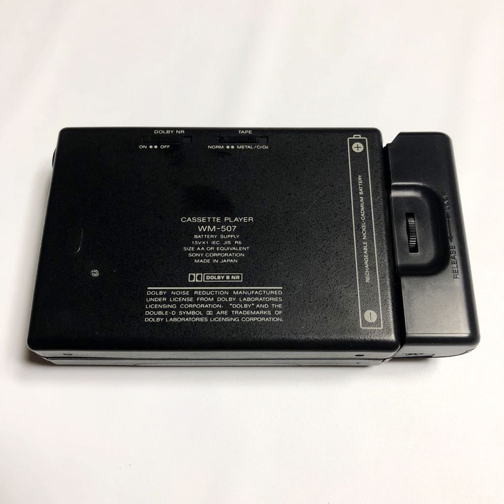 Sony WM-507 ▷ Walkman.land