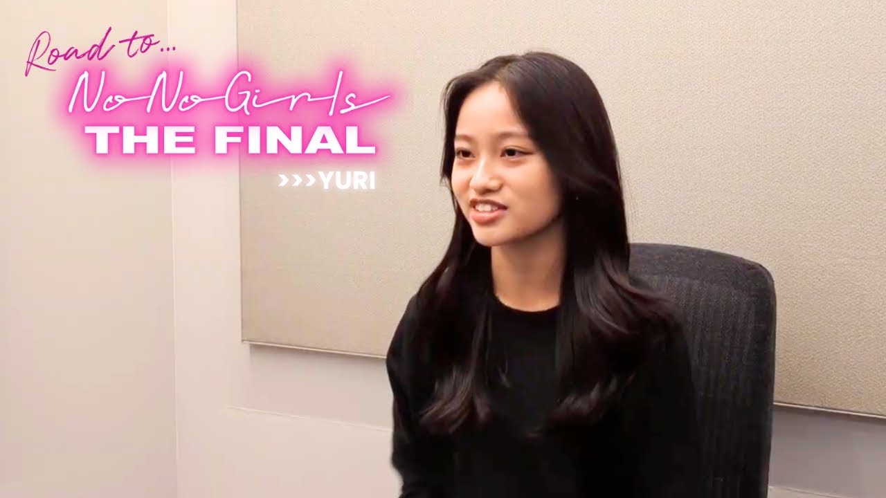 HANA（ハナ）】メンバー7人のプロフィール&魅力を解説！「No No Girls