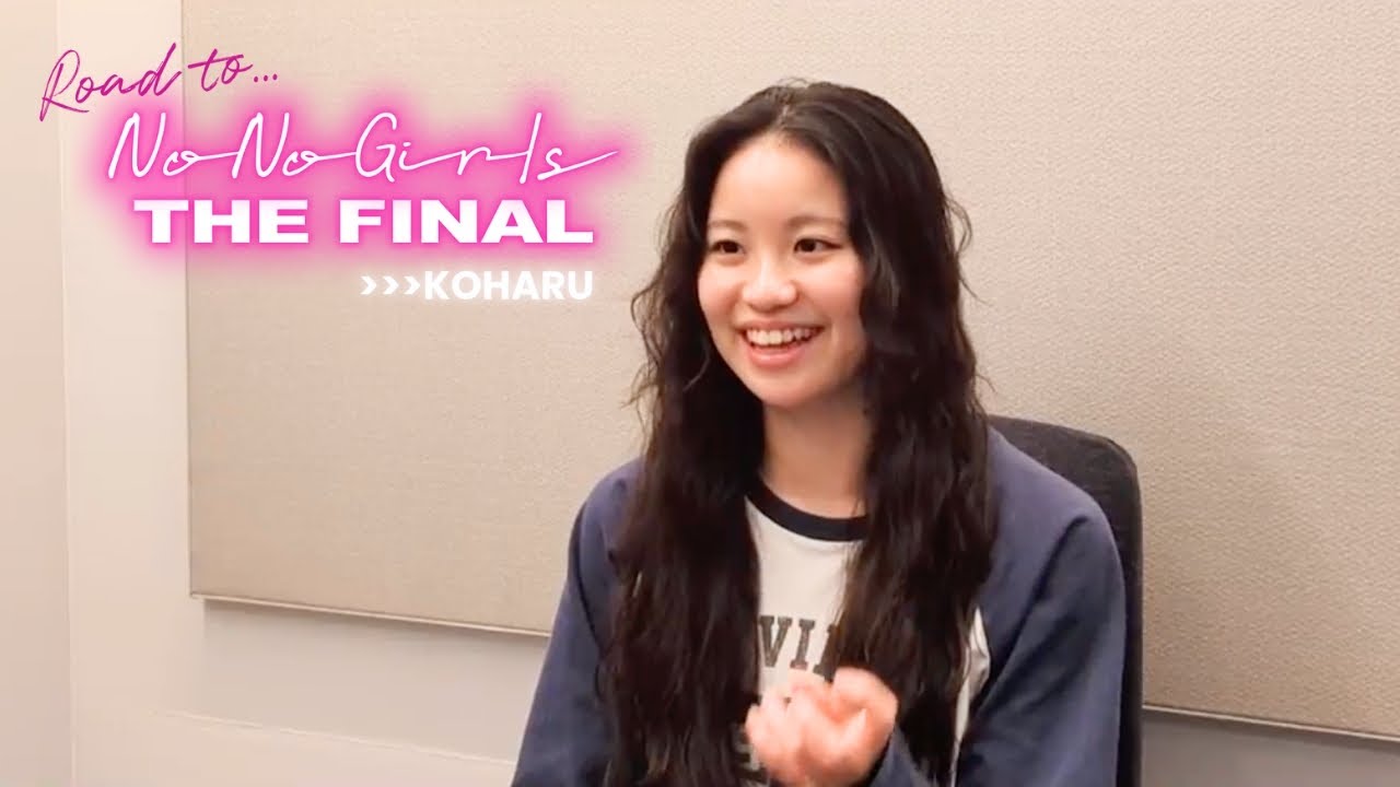 HANA（ハナ）】メンバー7人のプロフィール&魅力を解説！「No No Girls