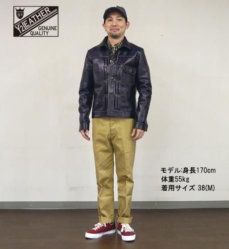 Y'2 LEATHER ワイツーレザー Gジャン INDIGO HORSE 1st Type IB-140
