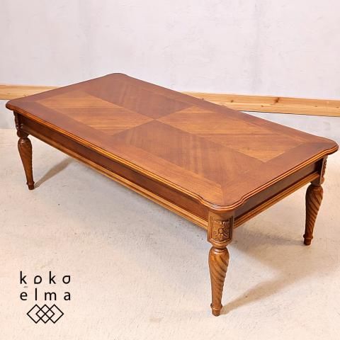 アメリカの老舗家具メーカーLANE(レーン)社のコーヒーテーブルです。天