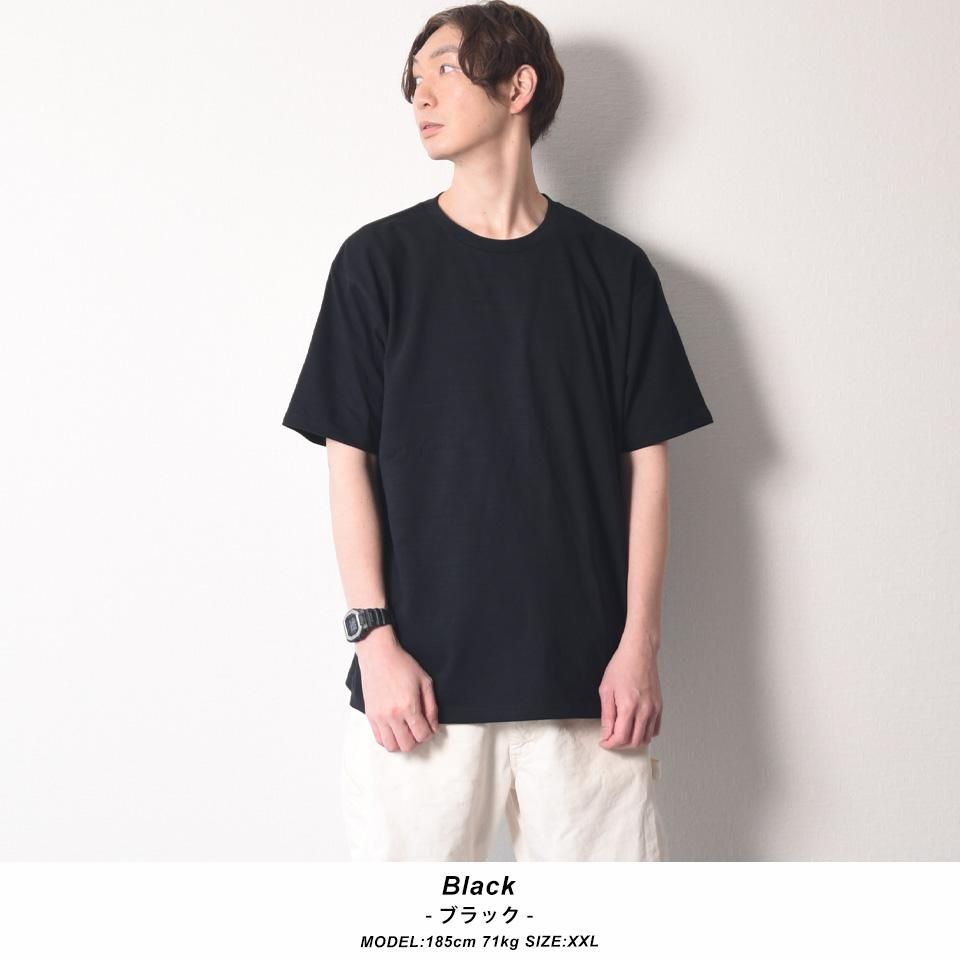 スラブTシャツ 表面に凸凹間のあるスラブTシャツ 6.8オンス (TDD