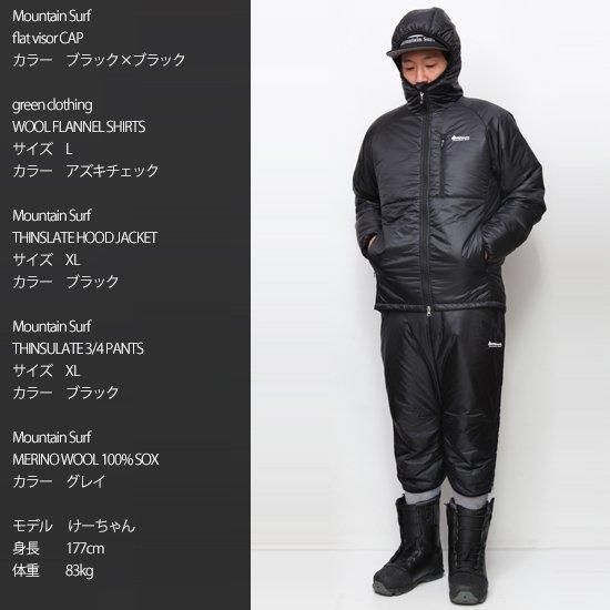 MountainSurf マウンテンサーフ｜THINSULATE HOOD JACKET(中綿ミッド