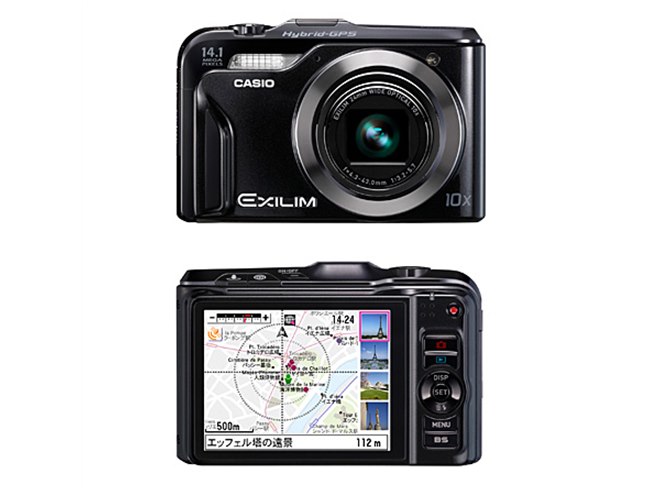 カシオ、屋内でも測位できるGPS内蔵高倍率EXILIM - 価格.com
