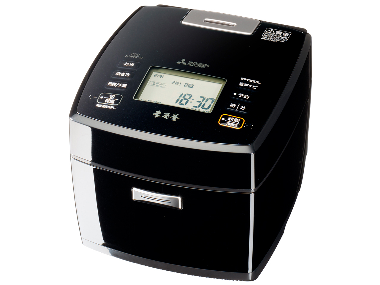 三菱電機 本炭釜 NJ-VWC10-B [黒曜] 価格比較 - 価格.com