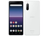 SONY Xperia 10 II SO-41A docomo [ミント] 価格比較 - 価格.com