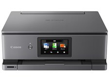 CANON PIXUS XK510 [ダークシルバーメタリック] 価格比較 - 価格.com