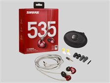 SHURE SE535LTD-A 価格比較 - 価格.com