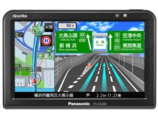 パナソニック GORILLA CN-G540D 価格比較 - 価格.com
