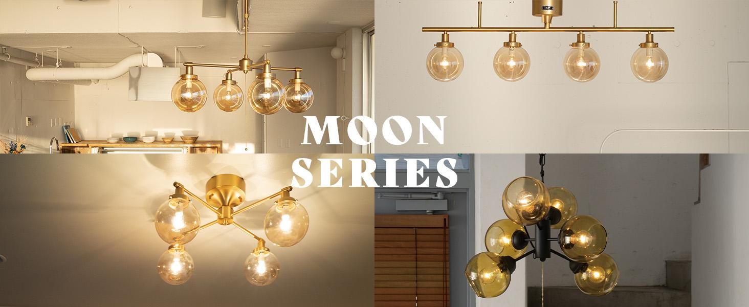 MOON CROSS ムーンクロス シーリングランプ
