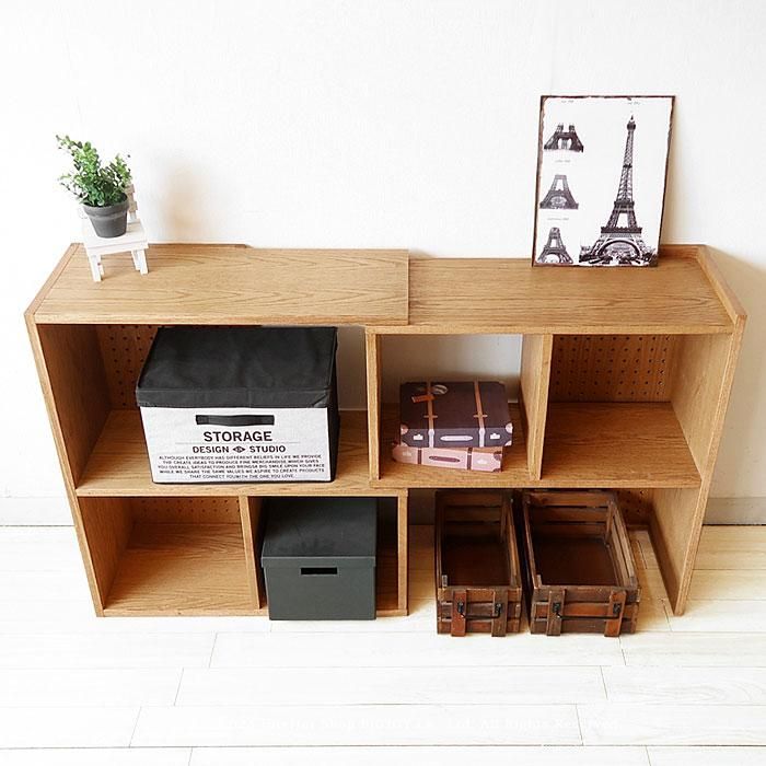 本棚 収納シェルフ オープンシェルフ 飾り棚 伸長ラック 伸長シェルフ