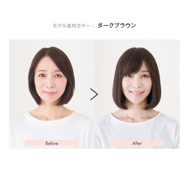 天使のボブ人毛100% フルウィッグ ミディアム｜リネアストリア