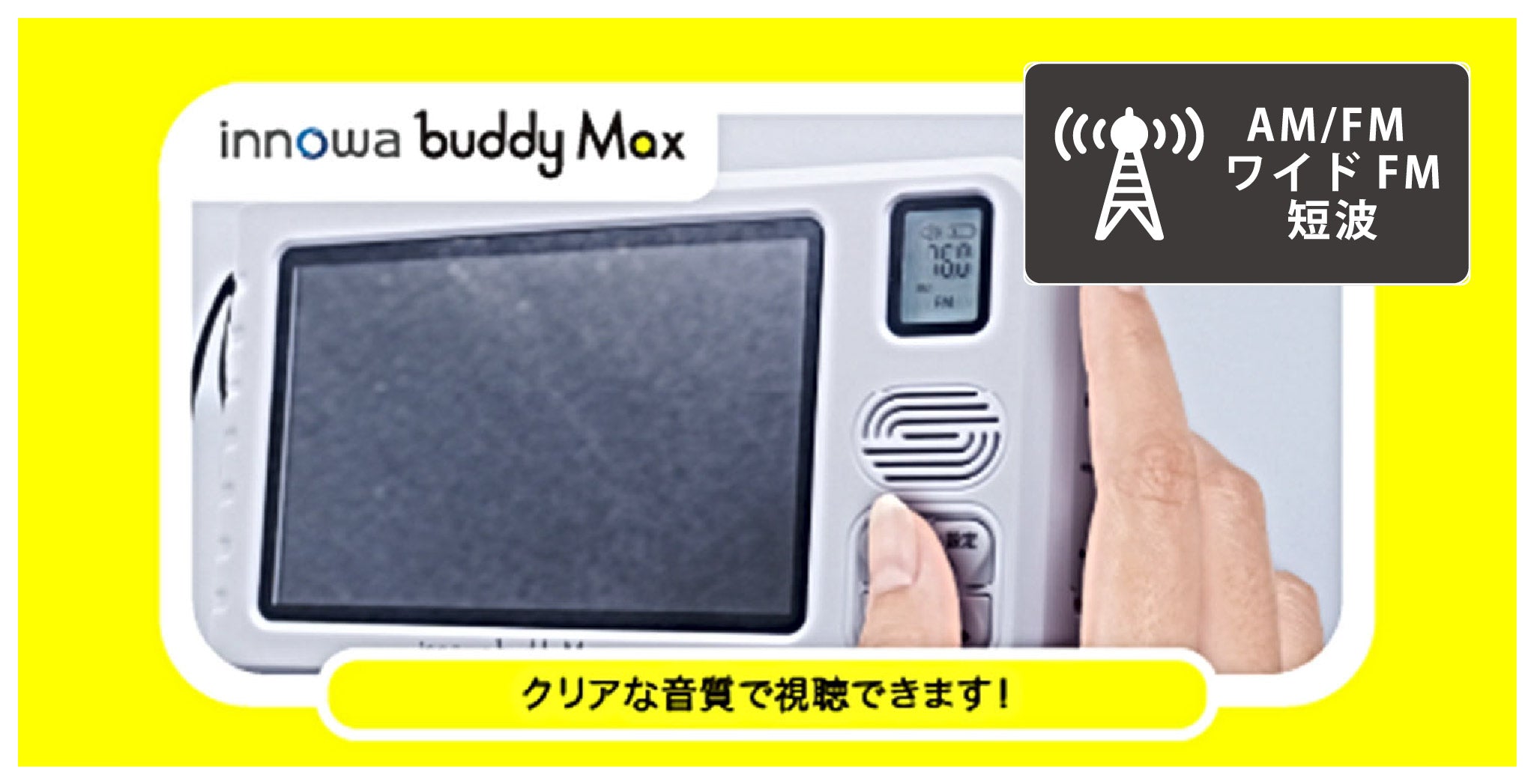 BM001_21-27.jpg?v=1702441289&