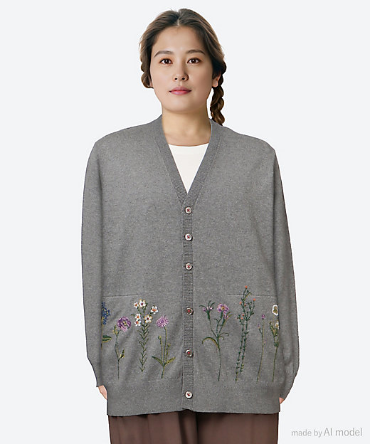ブルームアレイ刺繍コットンニットロングカーディガン