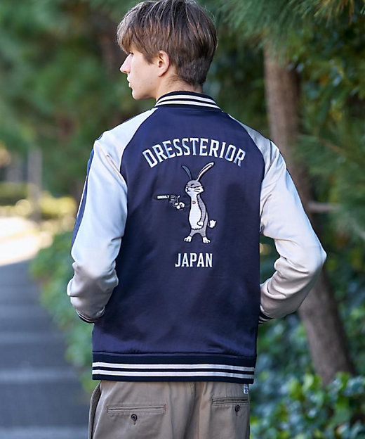 ピストルラビット スカジャン（2001418629） | DRESSTERIOR