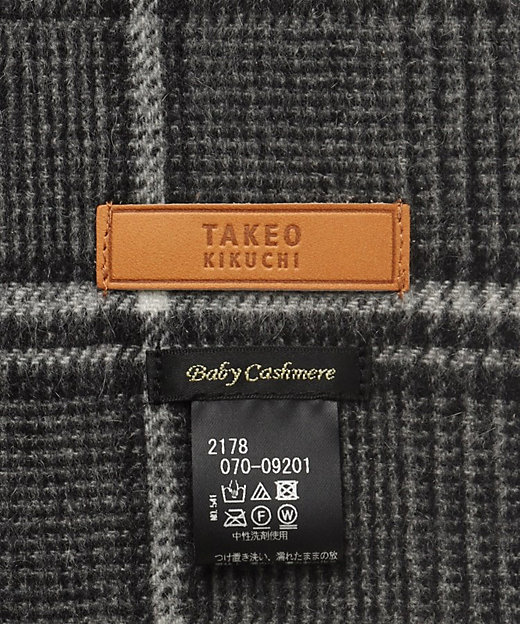 洗えるベビーカシミヤ】グレンチェック マフラー