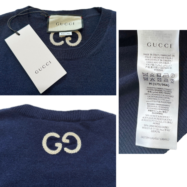 グッチ メンズ カシミア100％ クルーネックセーター ネイビー ＃M GUCCI