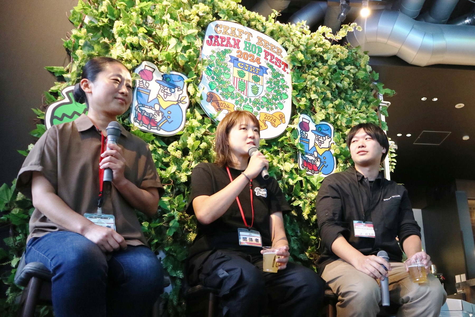 日本産ホップビールが20種も！クラフトビール ジャパンホップ フェスト