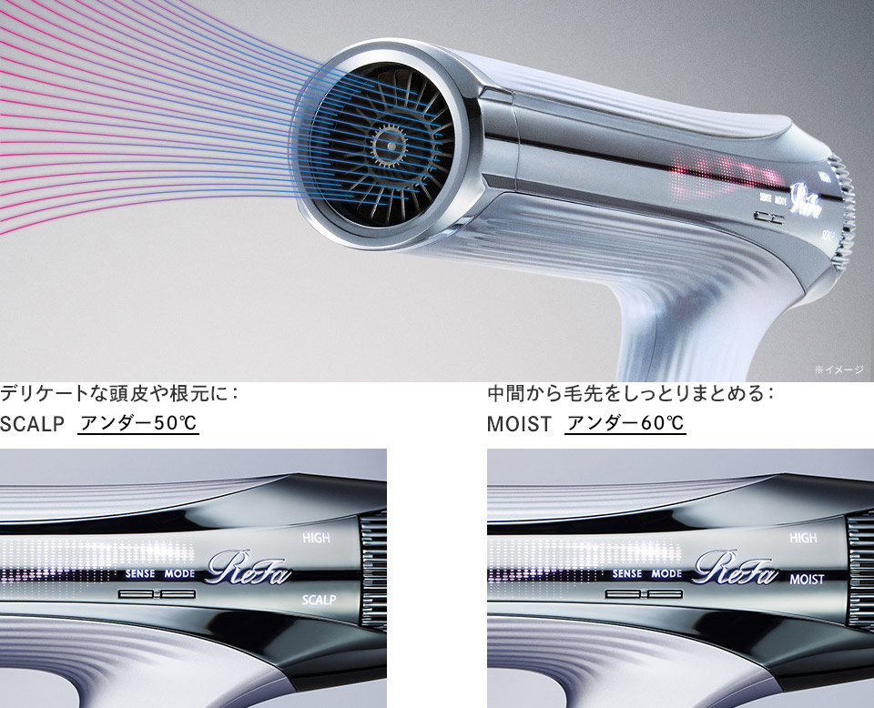 MTG ReFa Beautech Dryer Smart W | Japanstore Bestsellers cosme 2023