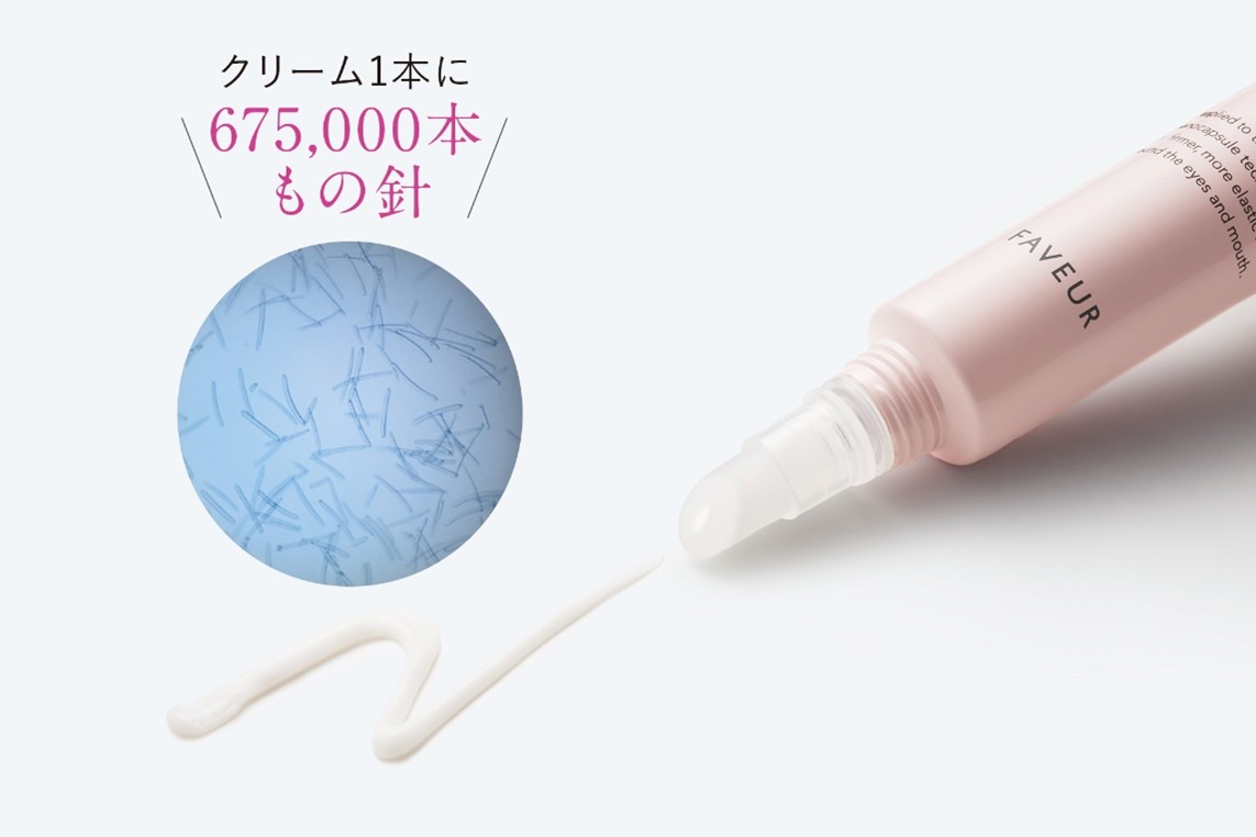 日本初※6処方！ニードルボトストレッチ処方®でもっちりハリのある肌へ