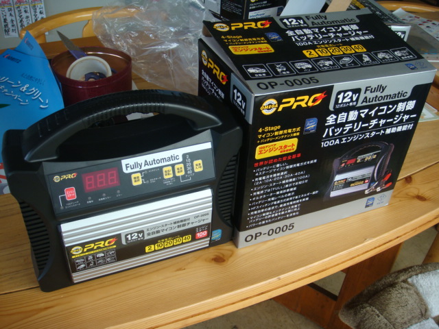 錦之堂除雪機バッテリー・バッテリーチャージャーバッテリー