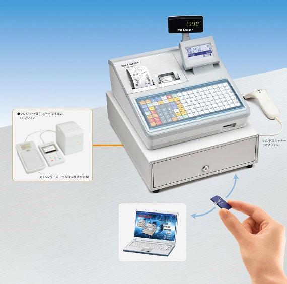 SHARP XE-A407 レジスタ Amazon | シャープ 電子レジスター ブロック別キーボードタイプ