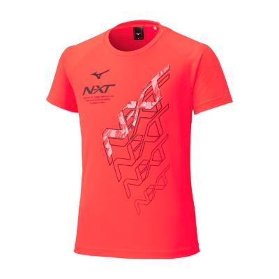 全国中学校体育大会｜ミズノ公式オンライン