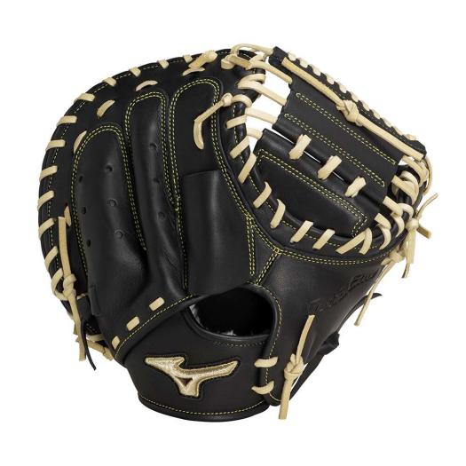 軟式キャッチャーミット おすすめ商品一覧｜ミズノ公式オンライン