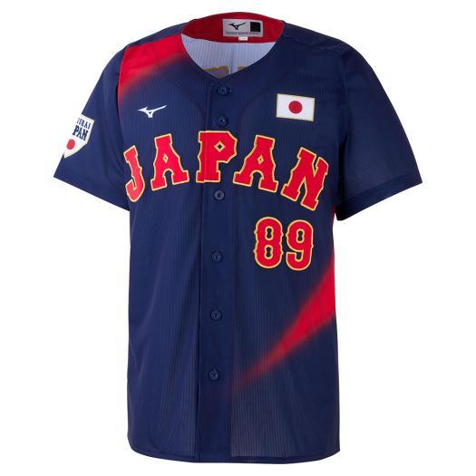 侍ジャパン 選手レプリカユニフォーム(ビジター)|12JRMJ72_s|侍