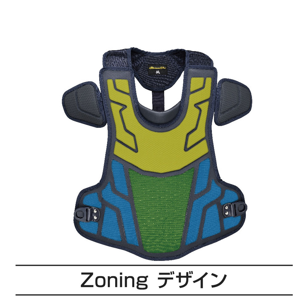 ミズノプロ】號SAKEBI 硬式用プロテクター(高校野球ルール対応モデル