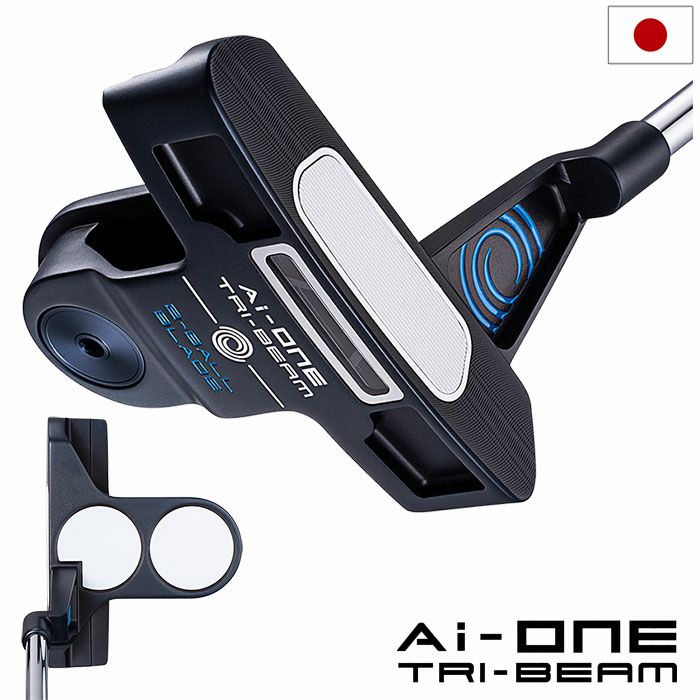 オデッセイ AI-ONE 2-BALL CH パター メンズ 右用 STROKE LAB 90 STEEL
