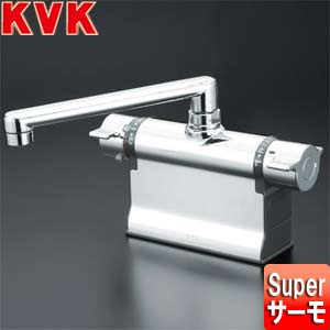 KM3011T｜KVK[撥水加工CP]浴室用蛇口[台]