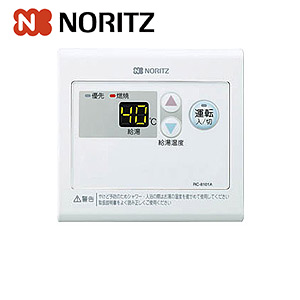 RC-8001A 0702956｜ノーリツサブリモコン[非防水形][ガス給湯器用]