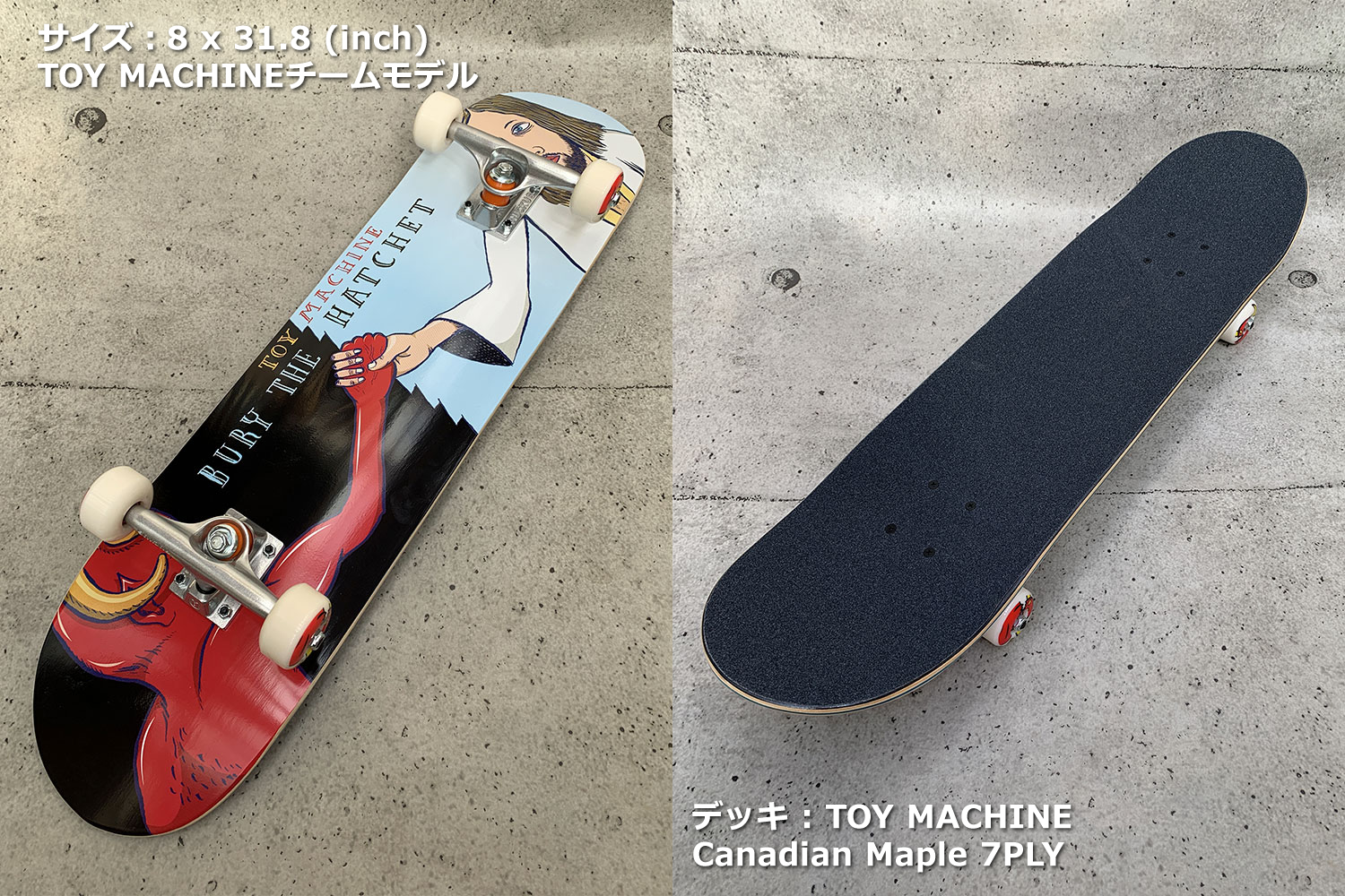 BURY THE HATCHET #02 (8 x 31.8) – 株式会社K&Kコーポレーション