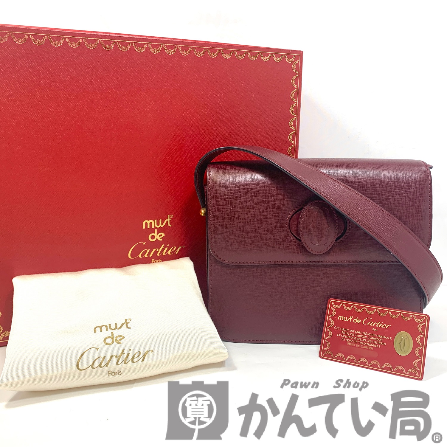 Cartier マストライン ターンロック ショルダーバッグをお買取りしま