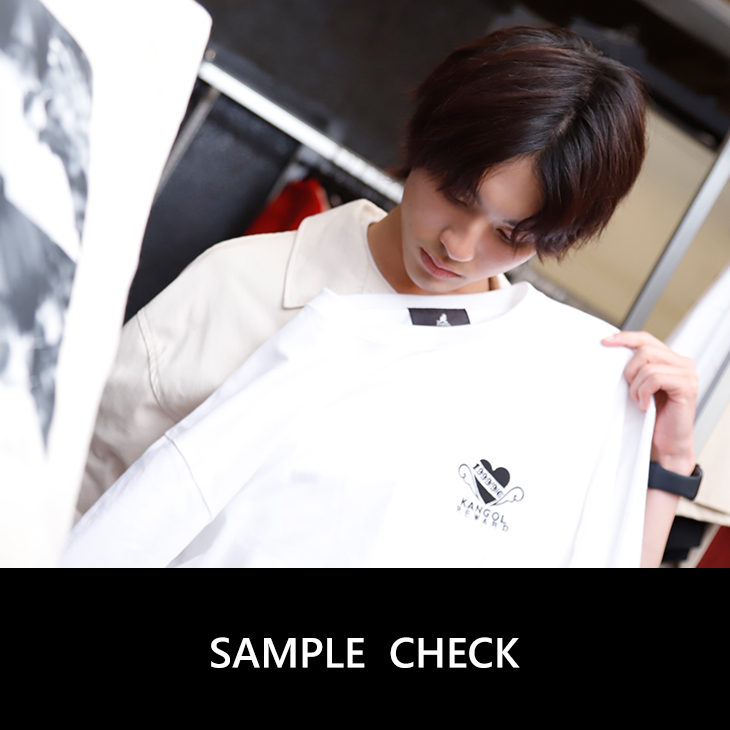 前田拳太郎×KANGOL REWARDコラボ ジョガーパンツ