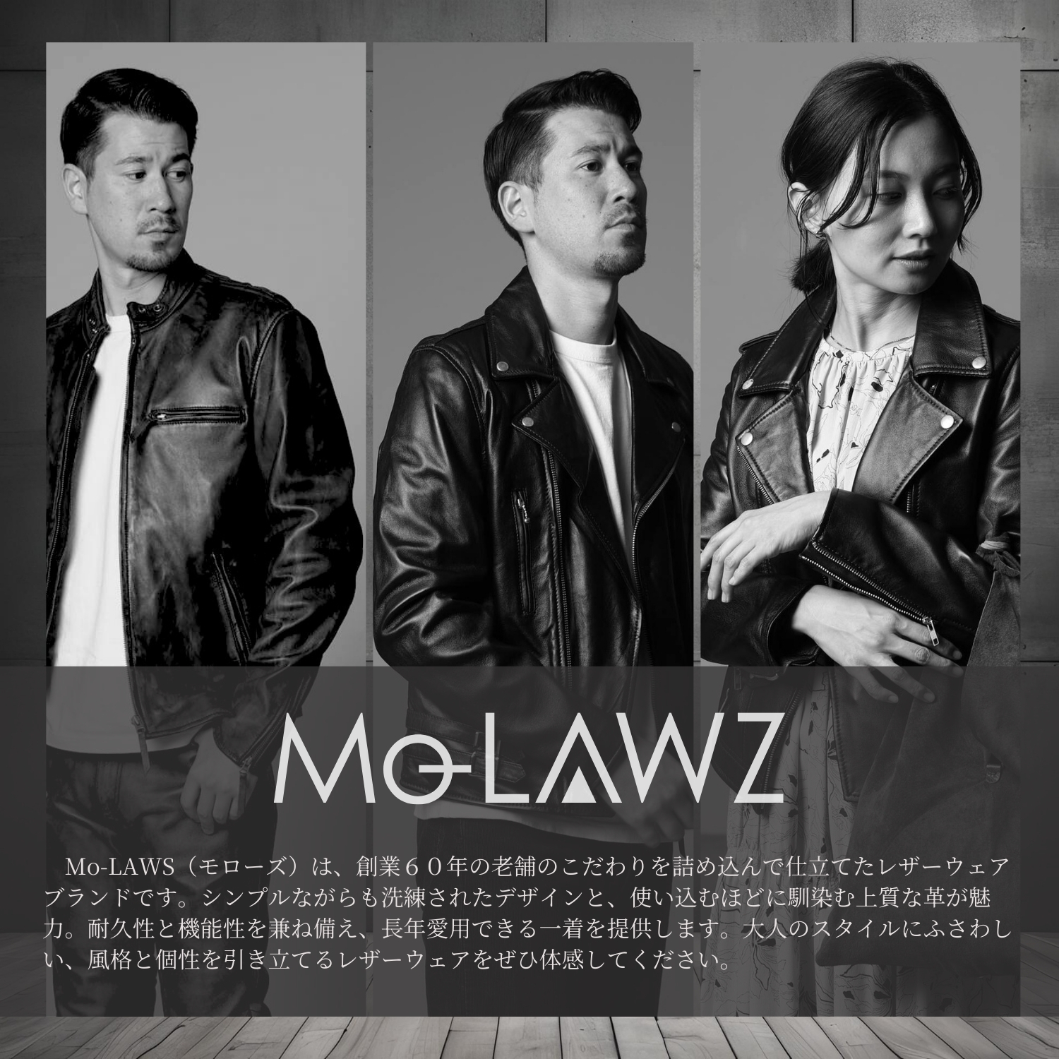 Mo-Laws 牛革 ダブルライダースジャケット UKタイプ メンズ ブラック S