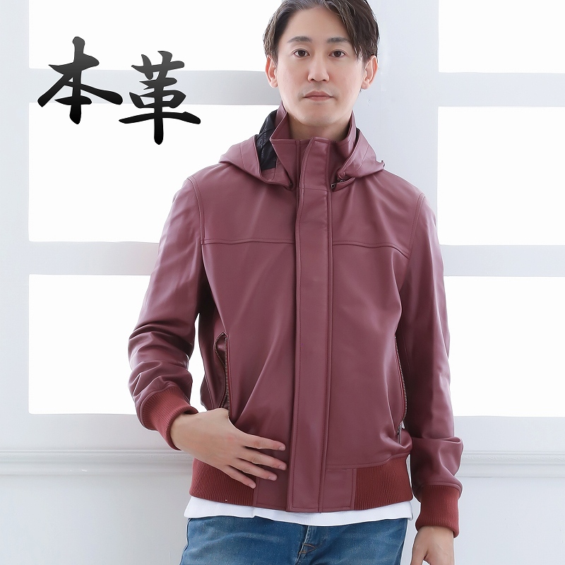 レザーブルゾン メンズ ラムレザー 本革 レザージャケット スタンド