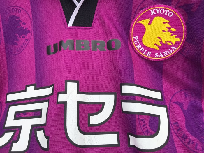 三浦知良（カズ）選手 京都パープルサンガ時代について | キングカズ