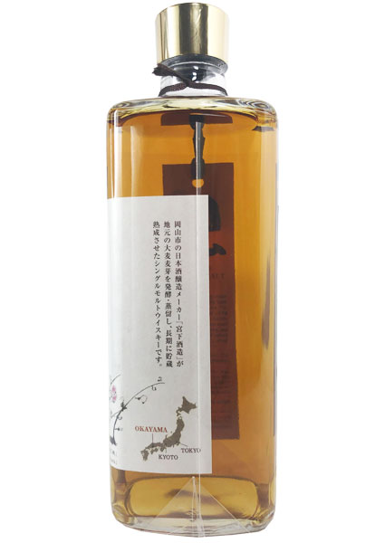 ジャパニーズ シングルモルトウイスキー 岡山 トリプルカスク 700ml
