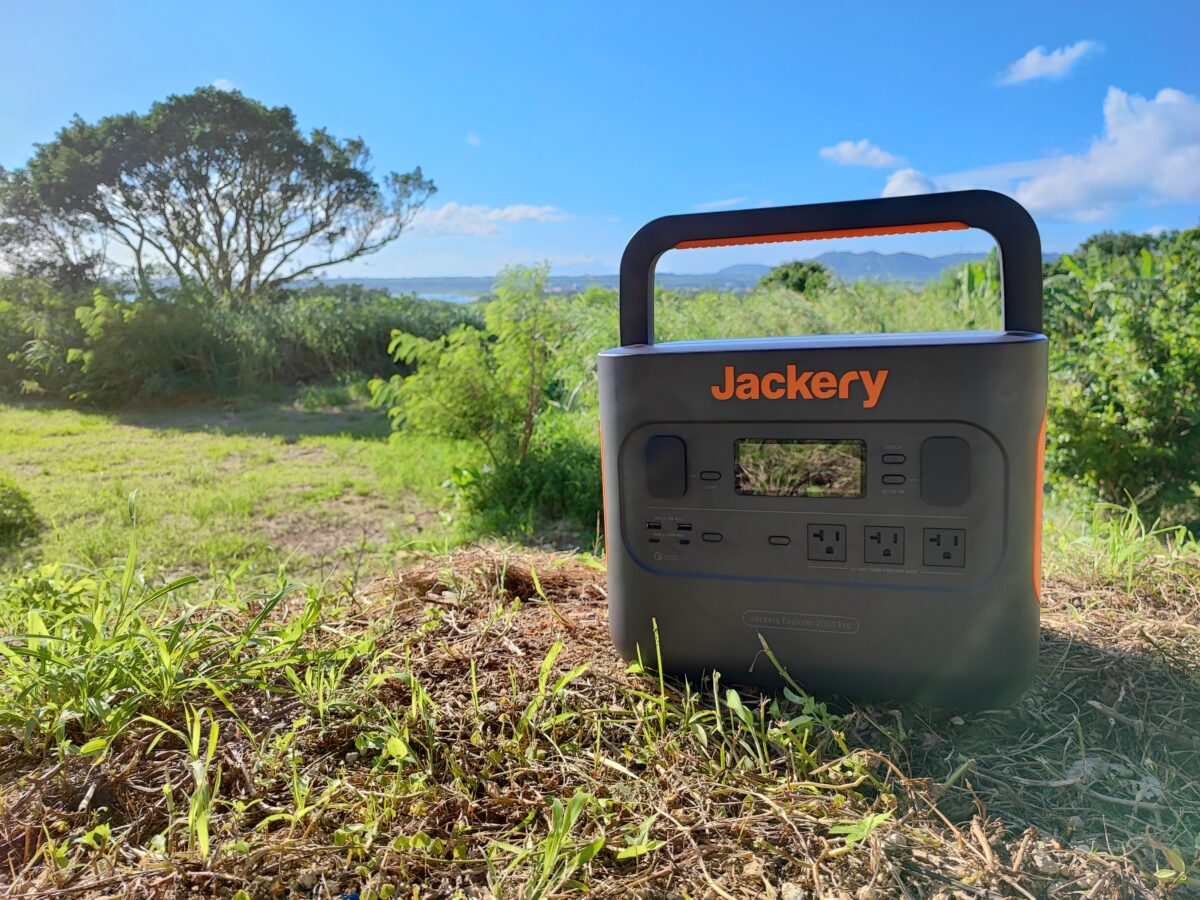 Jackery ポータブル電源 2000 Proレビュー！軽さを求めるなら業界最